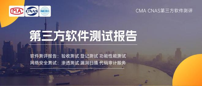 评估检测后的质量、性能及潜在问题分析K8
