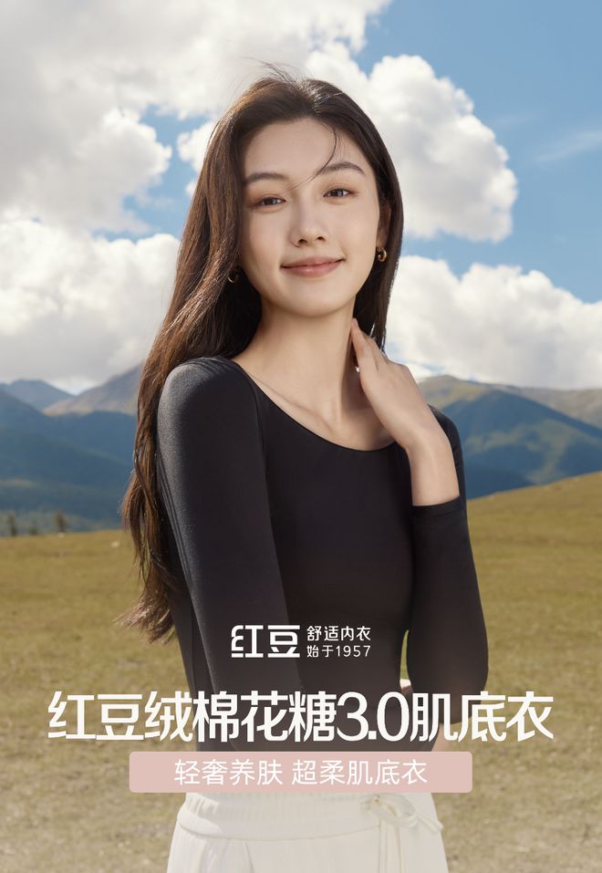 战二轮票选开启！快来投票送TA去音乐节现场～凯发K8旗舰厅无锡荡YOUNG音乐节翻唱挑(图1)