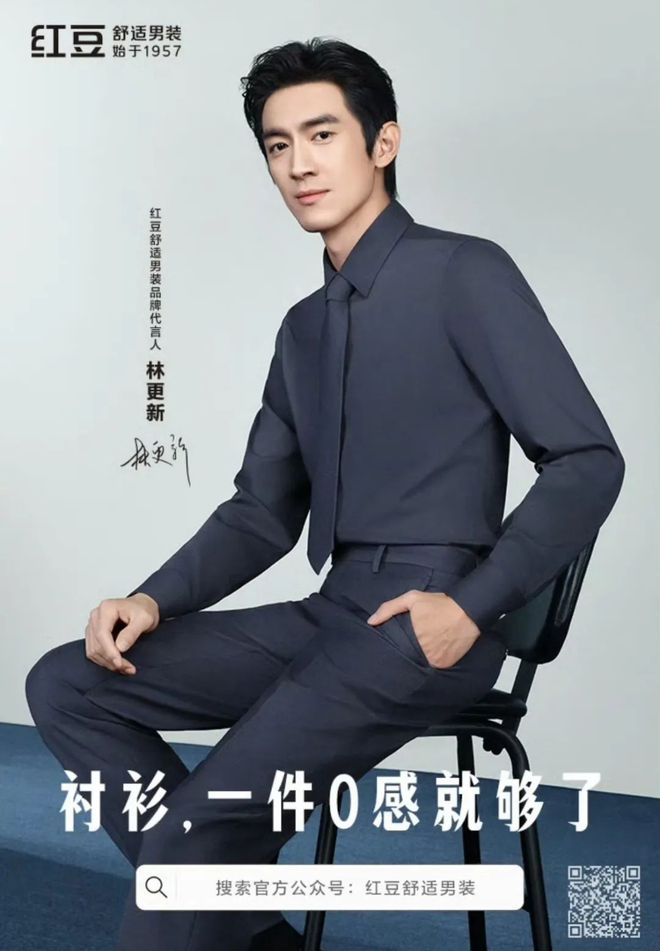 战二轮票选开启！快来投票送TA去音乐节现场～凯发K8旗舰厅无锡荡YOUNG音乐节翻唱挑(图4)