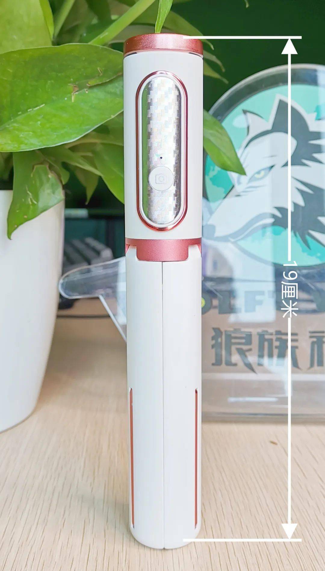 进口袋的自拍杆小巧方便。凯发k8网站登录能轻松放(图8)