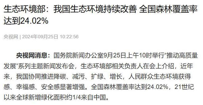 满街木头杆？专家：你以为美国不想吗？凯发k8登录中国电线杆用水泥而美国(图2)