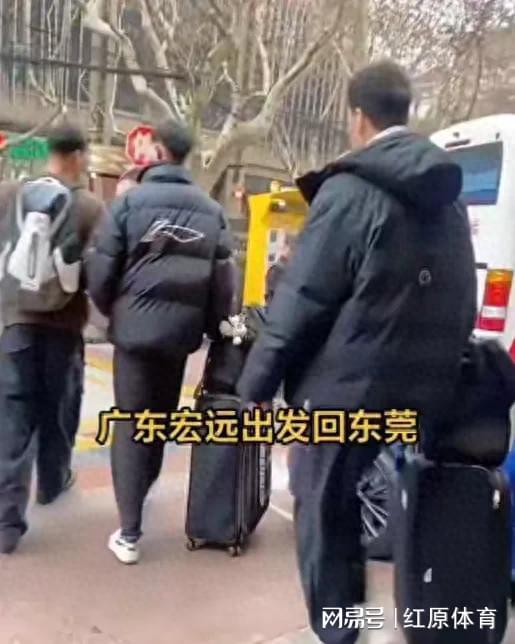 小黄关系好吉伦沃特被孤立全员沮丧K8凯发登录宏远返回东莞！贝兹利
