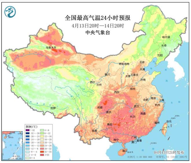 到京津冀大面积回暖局地35℃广西干旱凯发一触即发新一轮大范围雨雪3天后(图2)