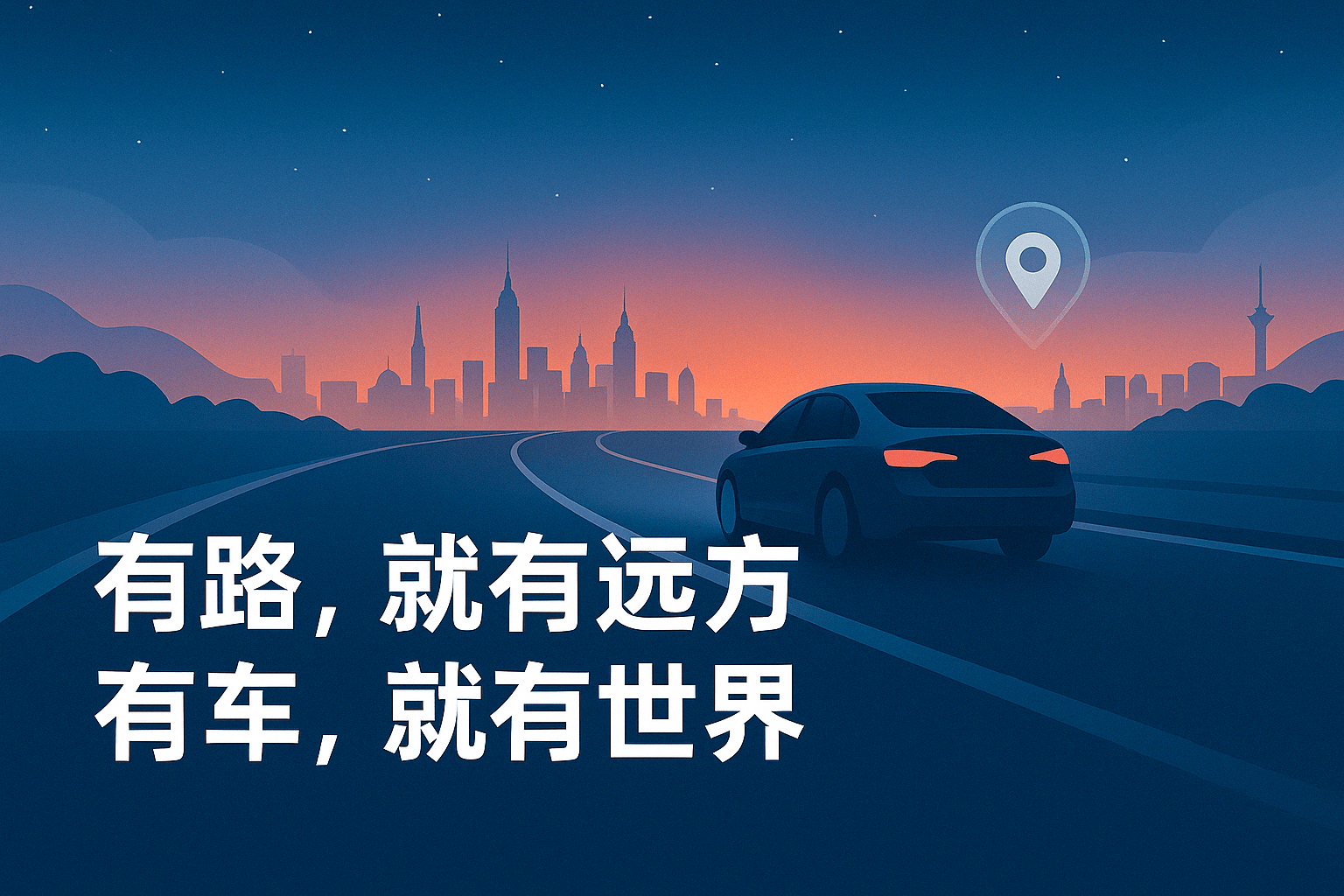 配件获专利未来驾驶体验将如何改变？凯发K8挡杆高度可调！上海京昊汽车