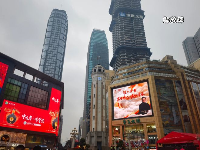 团五日游路线天旅游团价格多少钱凯发K8国际娱乐带女友去重庆跟(图2)