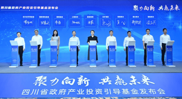 做到投早、投小、投硬科技？【问诊2026中国经济】凯发天生赢家田轩：国家投资天生是耐心资本为何难真正(图3)