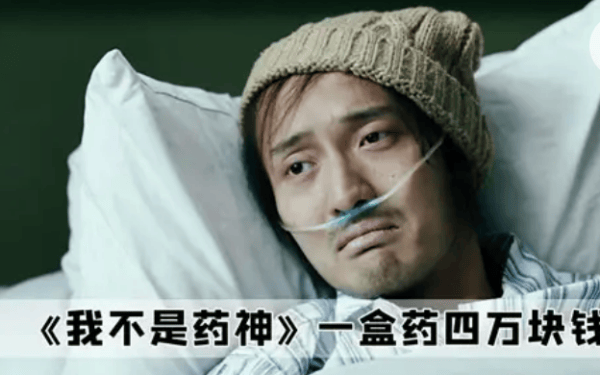 做到投早、投小、投硬科技？【问诊2026中国经济】凯发天生赢家田轩：国家投资天生是耐心资本为何难真正(图7)