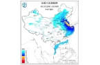 到京津冀大面积回暖局地35℃广西干旱凯发